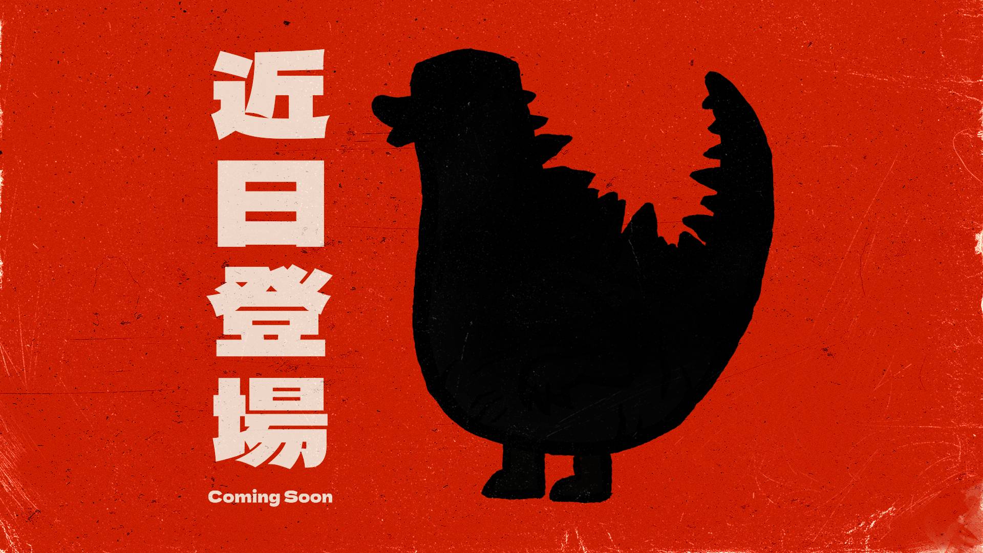 Clusterduck tokusatsu event battle art